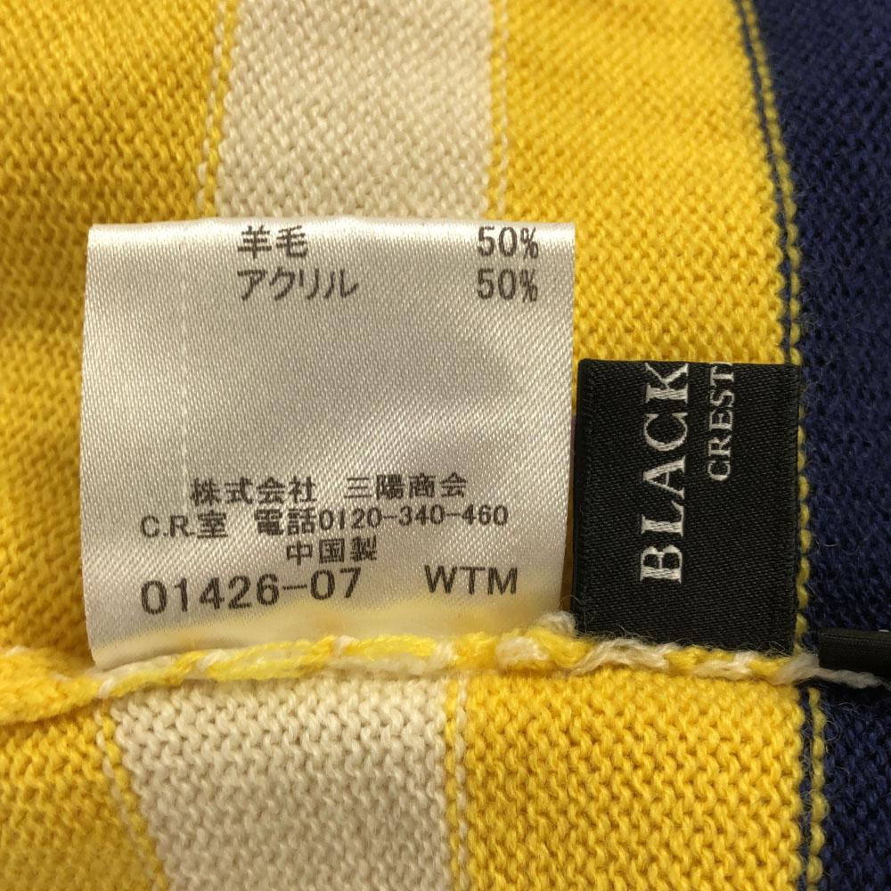 BLACK LABEL CRESTBRIDGE Sanyo Shokai Wool Blend Border Logo Embroidery Long Sleeve Knit Men's Used