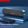 Newmine BT66 Desktop Computer Speaker (CN version)