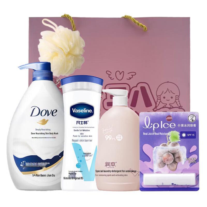 Dove Skincare and Home Essentials Gift Set