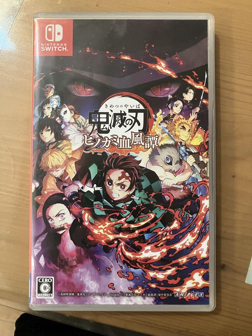 

[USED] Demon Slayer: Kimetsu no Yaiba - The Hinokami Chronicles - Nintendo Switch