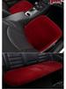 Universal Plush Car Seat Cushion Set - Faux Rabbit Fur, Short Hair, Winter Comfort for Rear Seats