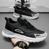 Summer Men's Shoes New Breathable Sports Shoes Men's Trend Versatile Platform Casual Running Trendy Shoes