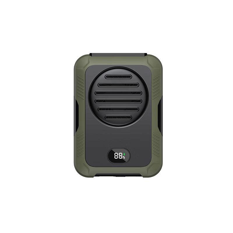 Li Shen Outdoor Portable Bladeless Waist Fan