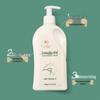 G&M Australian Creams Lanolin Oil Vitamin E Body Cream