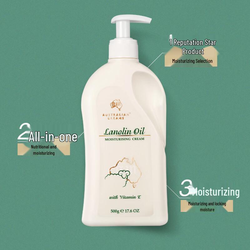 G&M Australian Creams Lanolin Oil Vitamin E Body Cream