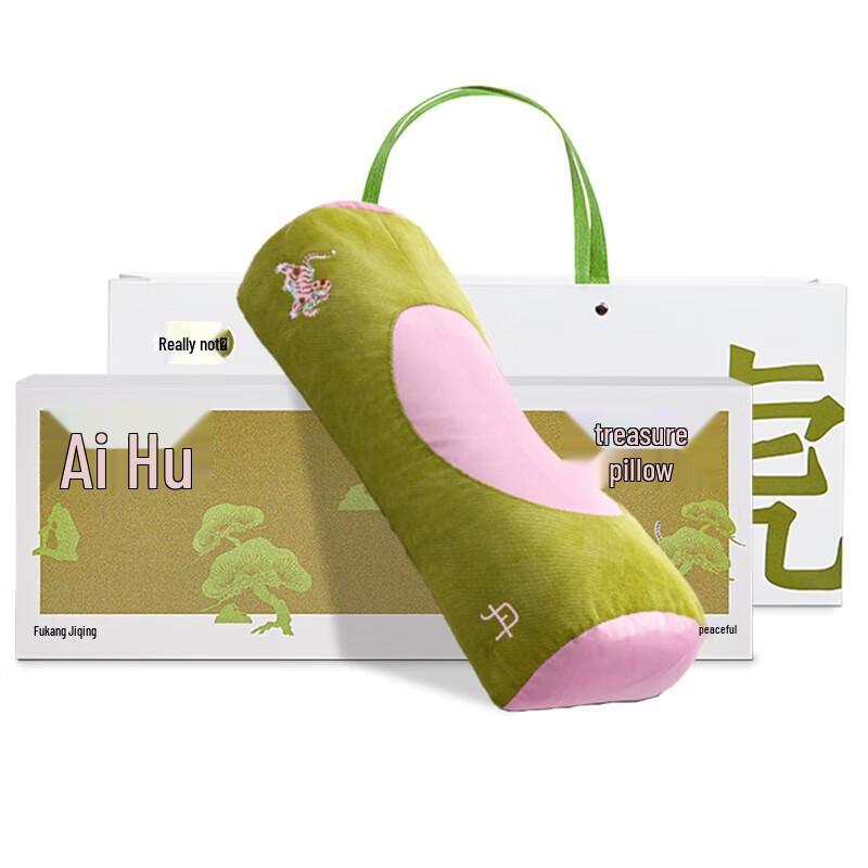 

Zhenbuer Ai Hu Bao Cervical Spine Support Pillow