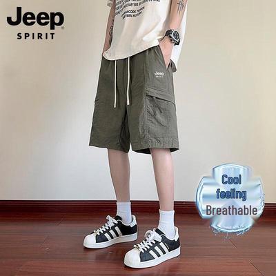JEEP SPIRIT Herren Ice Silk Locker Sommer Cargo-Shorts