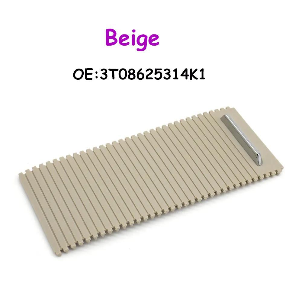 For Skoda Superb 2009-2015 Car Accessories Interior center Console Roller Blind Shutter Drink Water Cup Holder Cover