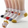 Breathable Cotton Mid-Calf Socks for Kids (1-15 Years), Anti-Odor, Cute Design for Boys and Girls, Ideal for Spring and Autumn.