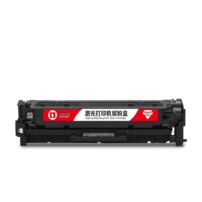 Generic HP W2043A (416A) Toner Cartridge