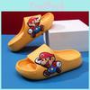 Mario Zeichentrickfigur Kinder Slipper Sandalen Bequeme Sommer Indoor Hausschuhe
