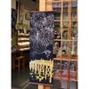 Somen Anbo Tenugui "Summer Sounds Black" - Hand-dyed 100% Cotton Tokka, Made In Japan, 35cm X 100cm