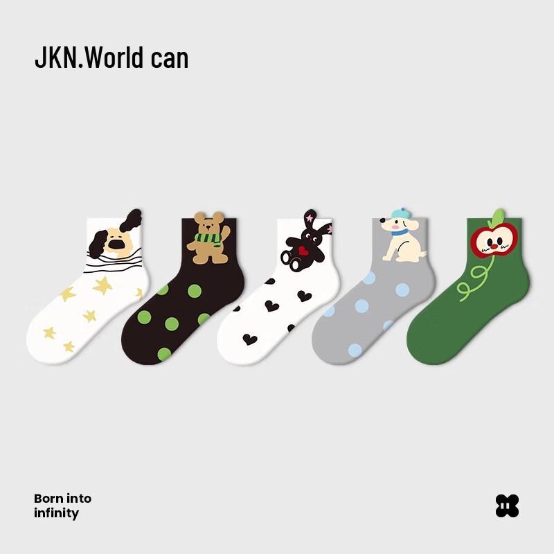 JKN Women s Summer Thin Boneless Cartoon Ankle Socks One Size 35-40