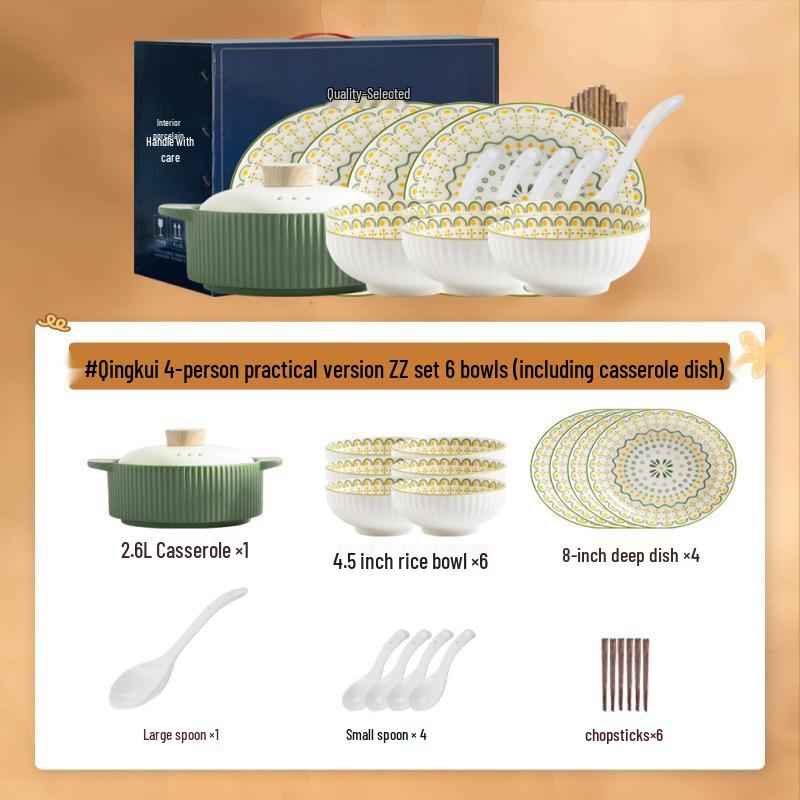 WUHE Green Kui Japanese Ceramic Dinnerware Set