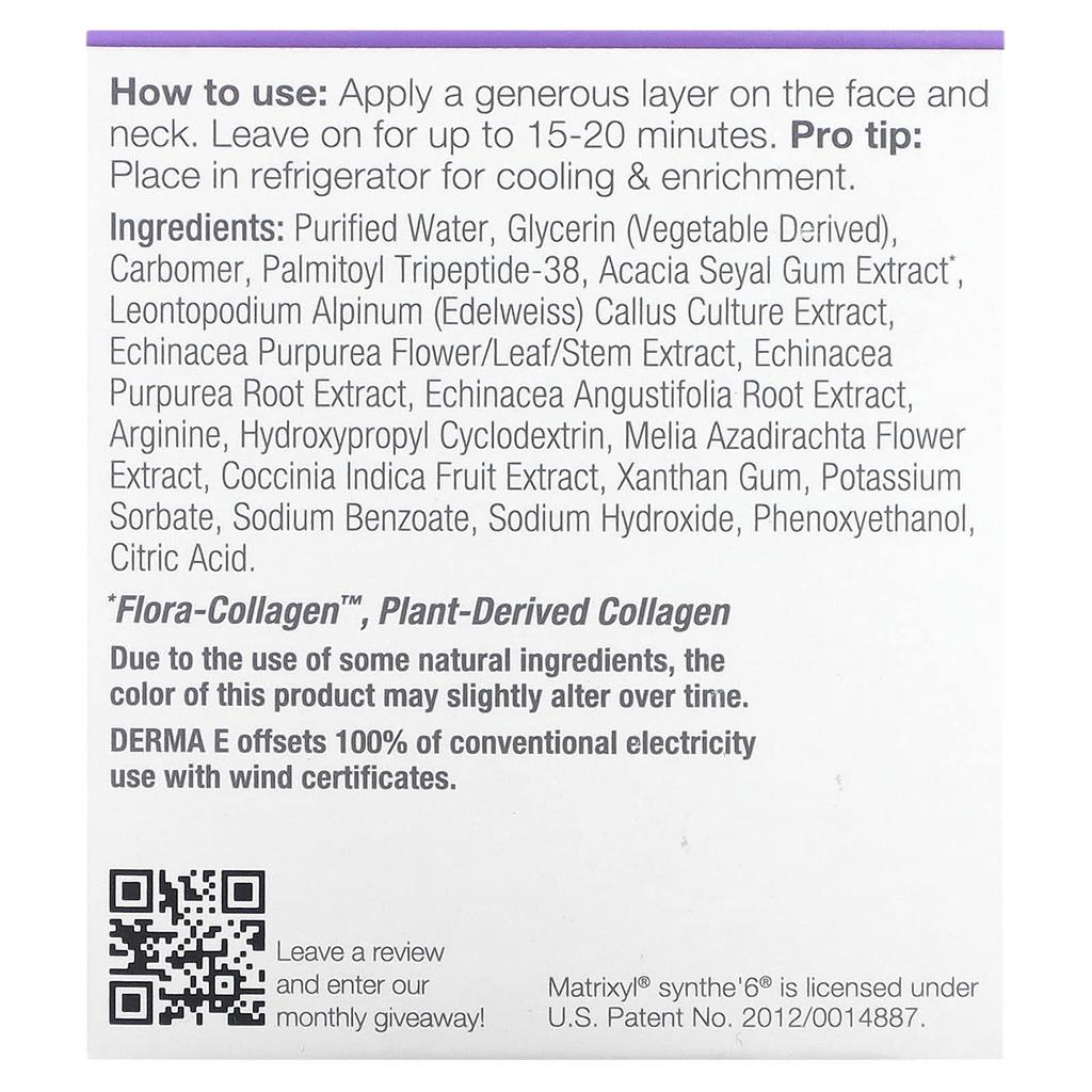 Advanced Peptide & Flora-Collagen Cryo Gel Beauty Mask, 56G(2Oz)