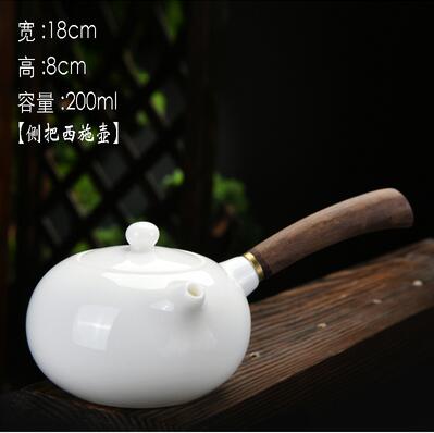 Helle Glasur-Teekanne aus Talgjade-Keramik, Xishi-Kanne mit seitlichem Griff für den Haushalt, chinesische Kungfu-Teekanne, Teeservice aus weißem Porzellan