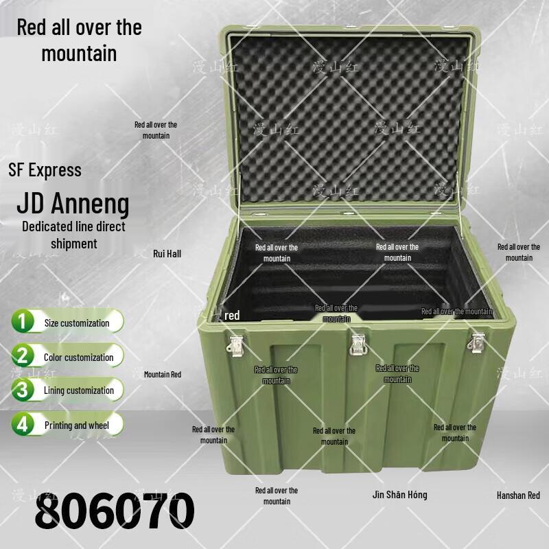Heavy-Duty Roto-Molded Equipment Case