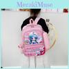 Stylish Nylon School Backpack For Kids Grades One To Three In Trendy Colors And Designs