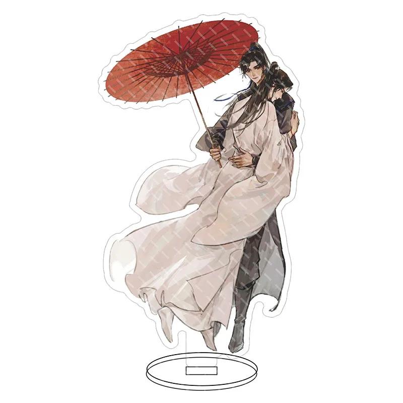 Comic Man Erha and His White Cat Master 16cm Acrylic Figure Women Mo Ran Chu Wanning Fans Collection Table Ornament