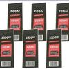 ZIPPO Lighter Wick Set (Replacement Wick) - 6-Pack