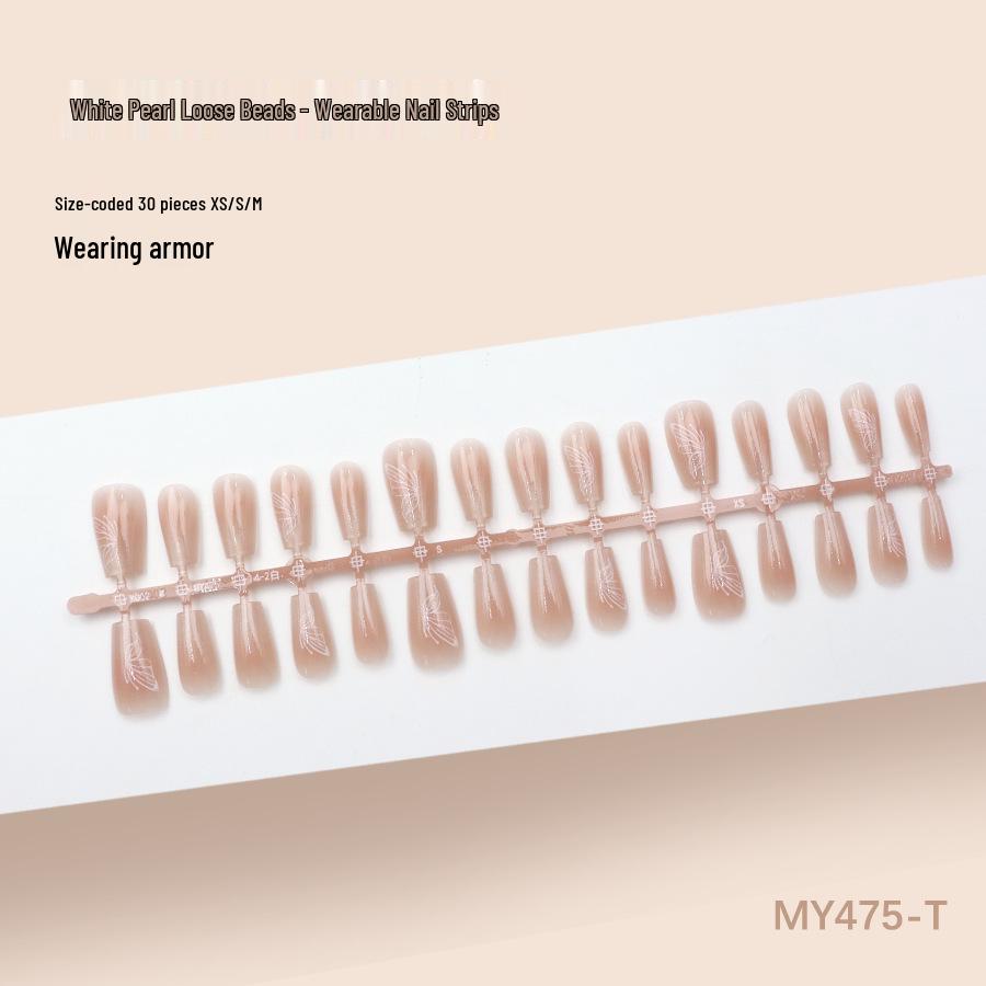 Gradient Cat Eye Butterfly Nail Strips - Nude, Versatile, Simple Style.