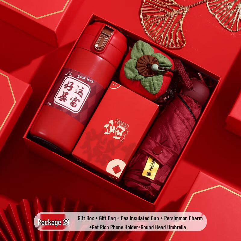Corporate Gift Set with Thermos and Accessories