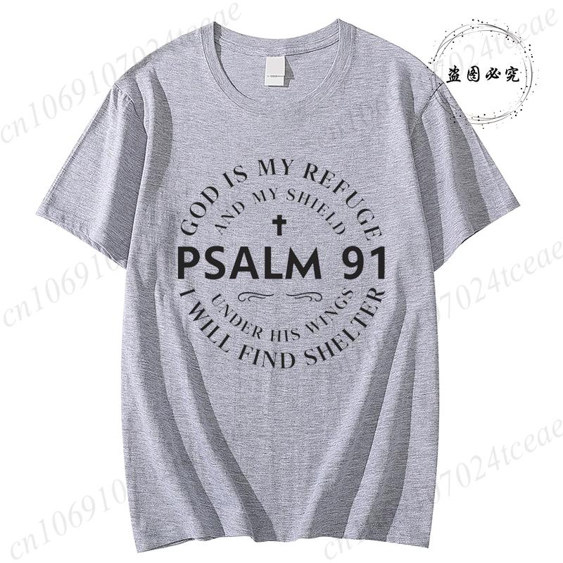 God Is My Refuge Graphic Printed T Shirts for Unisex Unisex Clothing Bible Verse Unisex T Shirt Clothes Short Sleeve Tee T Shirt Homme