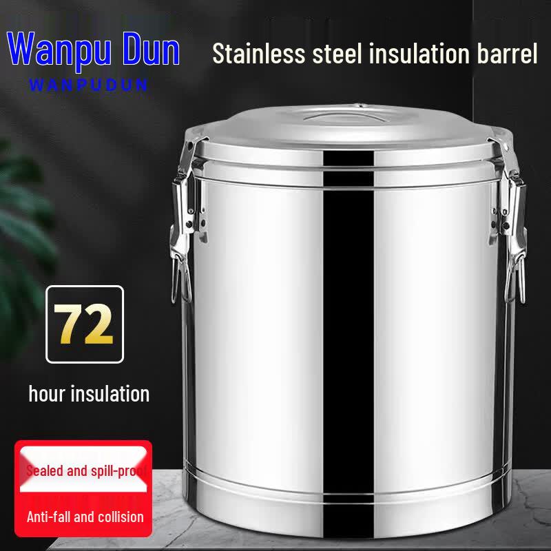 Wanpudun 304 Stainless Steel Insulated Food & Beverage Dispenser