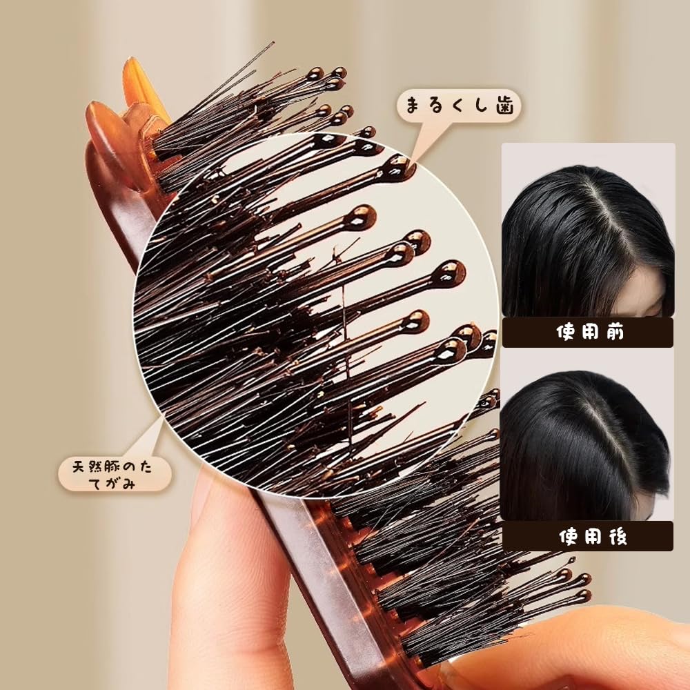 YUHENGCT Hair Pig Scalp Smooth Portable Shiny Hair Suitable for All Hair Scalp Unisex Brush, Bristle, 180° Foldable, Anti-Static Brush, Comb, Hair,