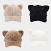 Cartoon Cat Ears Plush Baseball Cap For Winter Girls Japanese Style Sun Protection