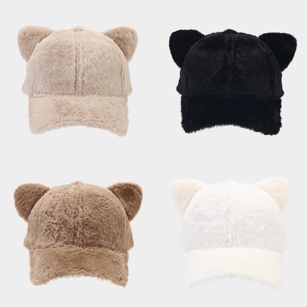 Cartoon Cat Ears Plush Baseball Cap For Winter Girls Japanese Style Sun Protection