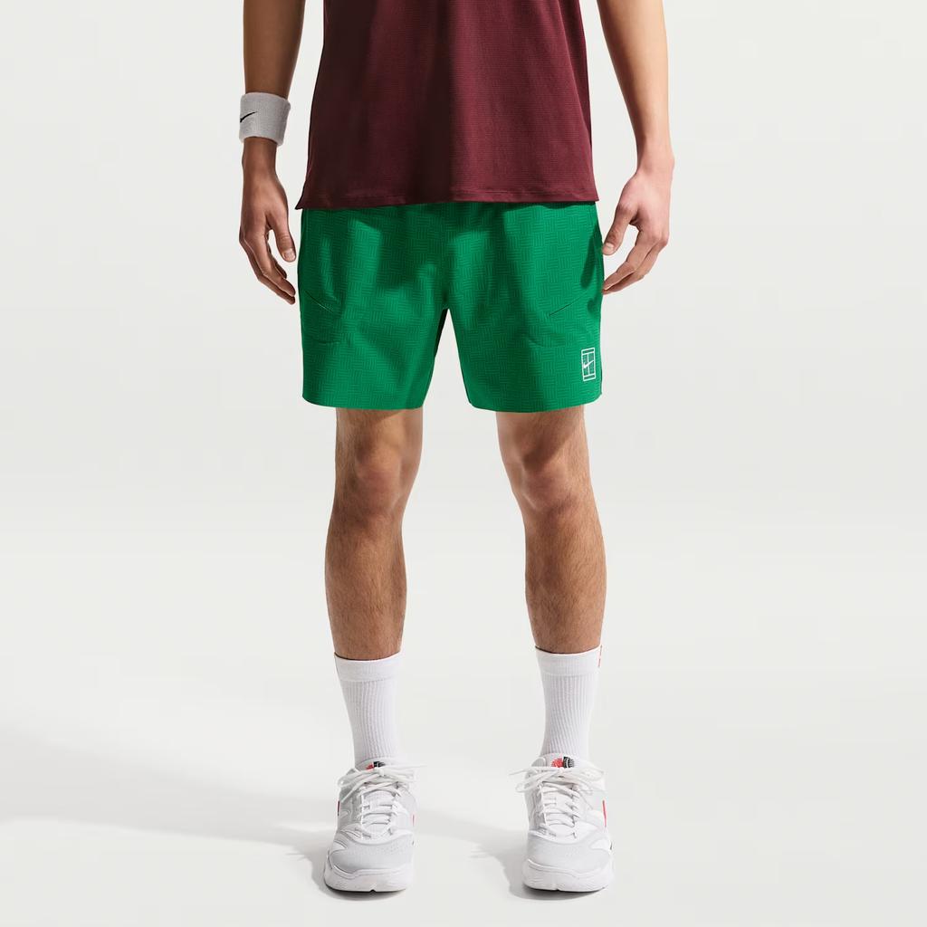 Nike Court Advantage Tennis Bottom Men's IB1072-365