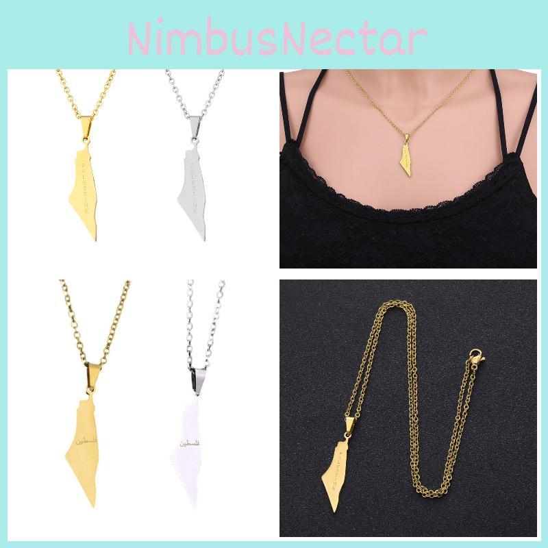 Stylish Geometric Stainless Steel Map Pendant Necklace For Women Israel And Palestine