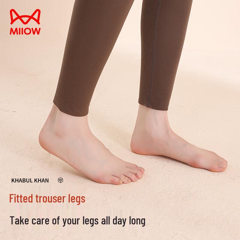 MaoRen Women's Fleece-Lined 10A Anti-Bacterial Thermal Leggings