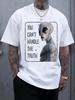 Alien Declaration Graphic T-shirt - Black Casual Crew Neck Short Sleeve Tee with White Xenomorph Print