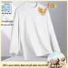 Men's Premium Casual Embroidered Short-Sleeve T-shirt