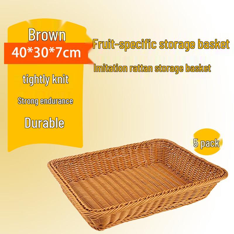 Homeglen Rectangular Imitation Rattan Storage Basket