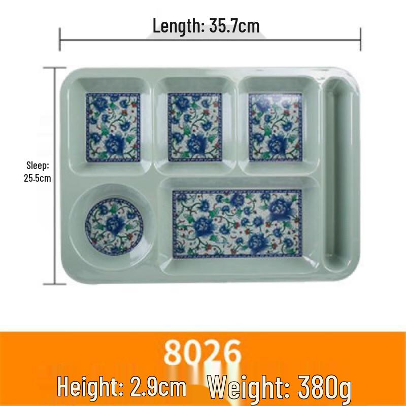 

Jijun Melamine Multi-Grid Food Tray 10-Pack