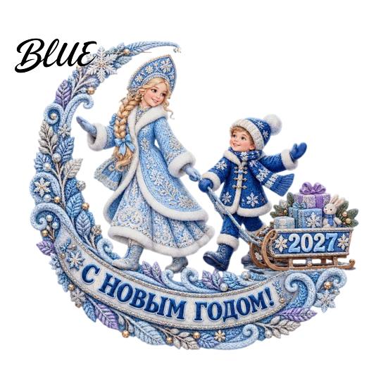 Blue Ice Snow Theme Decal Russian New Year Window Sticker PVC Electrostatic Cling with Girl Holiday Atmosphere Ornaments Sleigh Pattern Glass