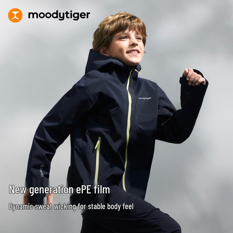 Moodytiger Kids' GTX Waterproof Windproof Shell Jacket