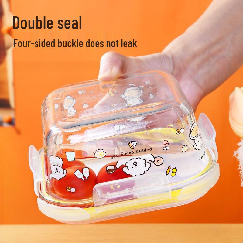 ZISIZ 500ml Square Glass Food Storage Container