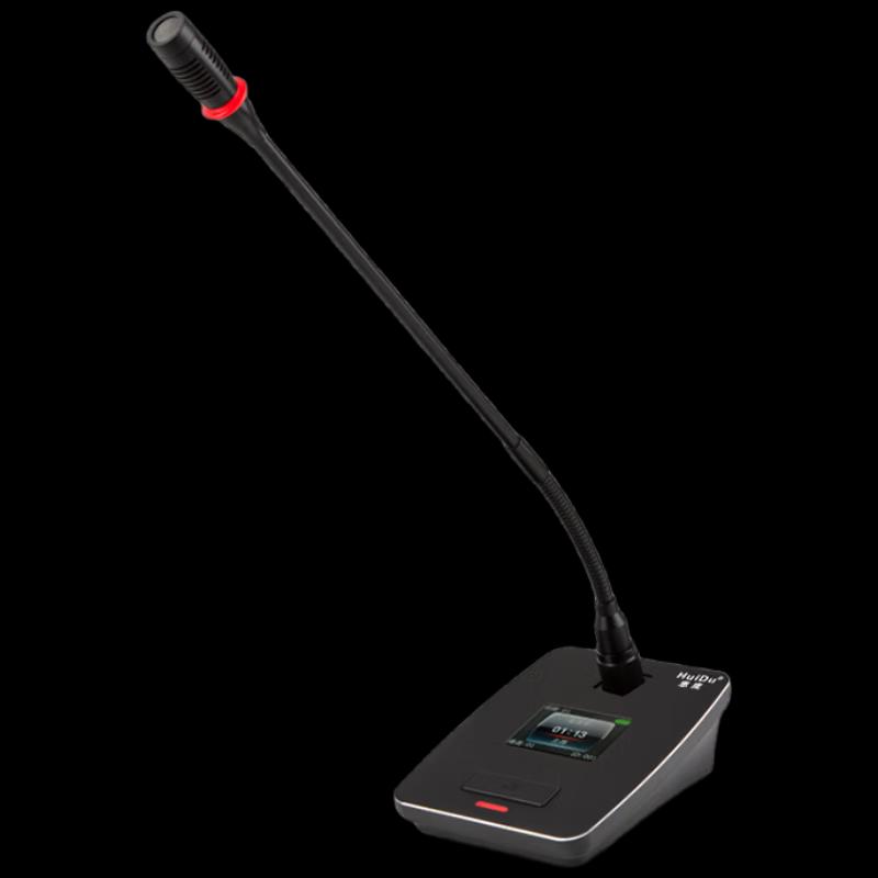 

HuiDu QH-6900 Digital Conference Microphone System (CN version)