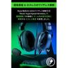 Razer Wireless Gaming Headset BlackShark V2 Pro 3.5mm Analog THX 7.1ch Stereo Sound Titanium Coated 50mm Driver Unidirectional Microphone Noise Cancel