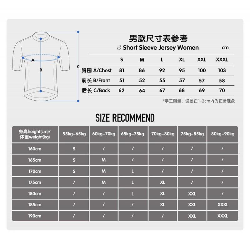 Unisex Cycling Jersey Breathable Quick-Dry Performance Bike Shirt Road Racing Fitness