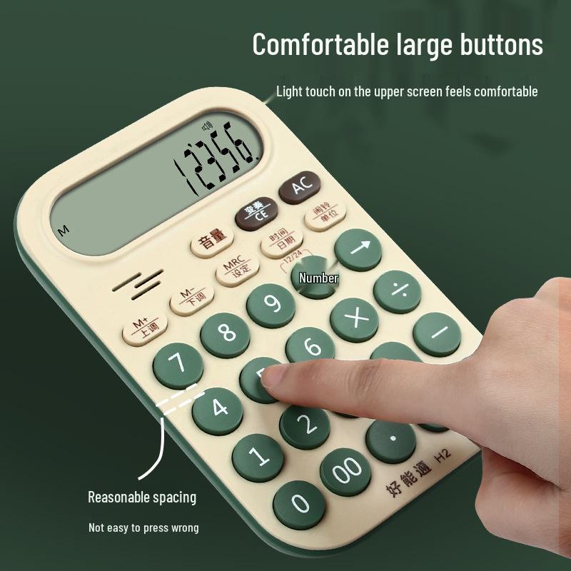 H2 Retro Chinese-Style Voice Calculator: Stylish, Creative, Portable Learning Aid