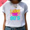 Back To The 90s Y2k Love 90 Tshirt Born In The 80s But 90s Made Me Shirt Vintage For Birthday Party Gift Unisex Unisex Clothing