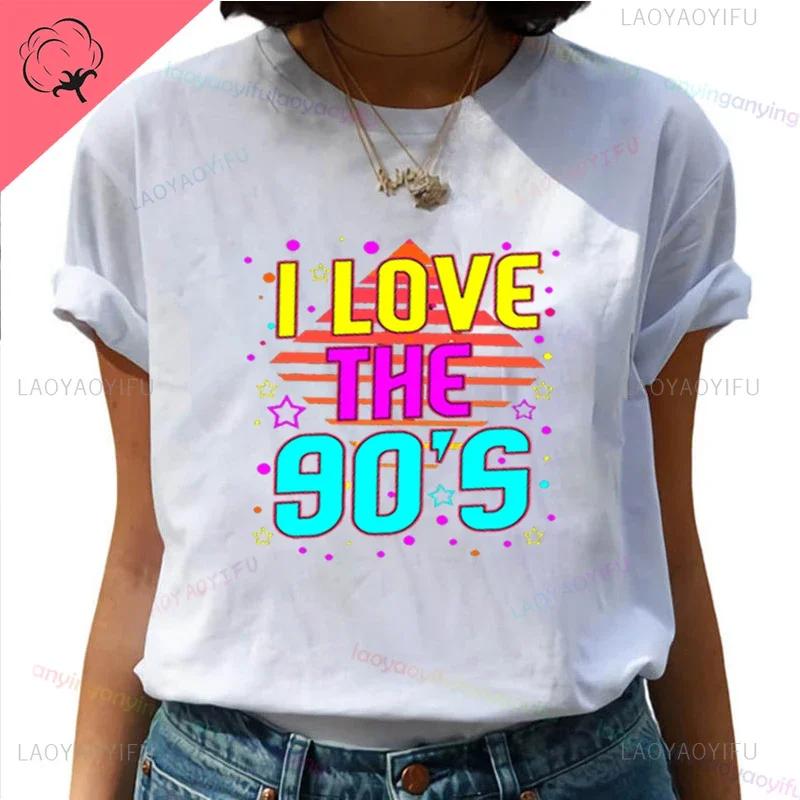 Back To The 90s Y2k Love 90 Tshirt Born In The 80s But 90s Made Me Shirt Vintage For Birthday Party Gift Unisex Unisex Clothing