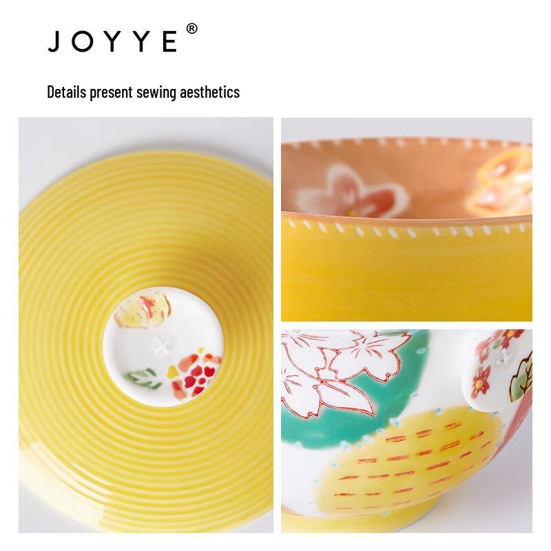 JOYYE Zhuoyi Floral Ceramic Travel Tea Set