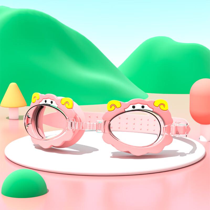 Kids Cartoon Animal Swimming Goggles