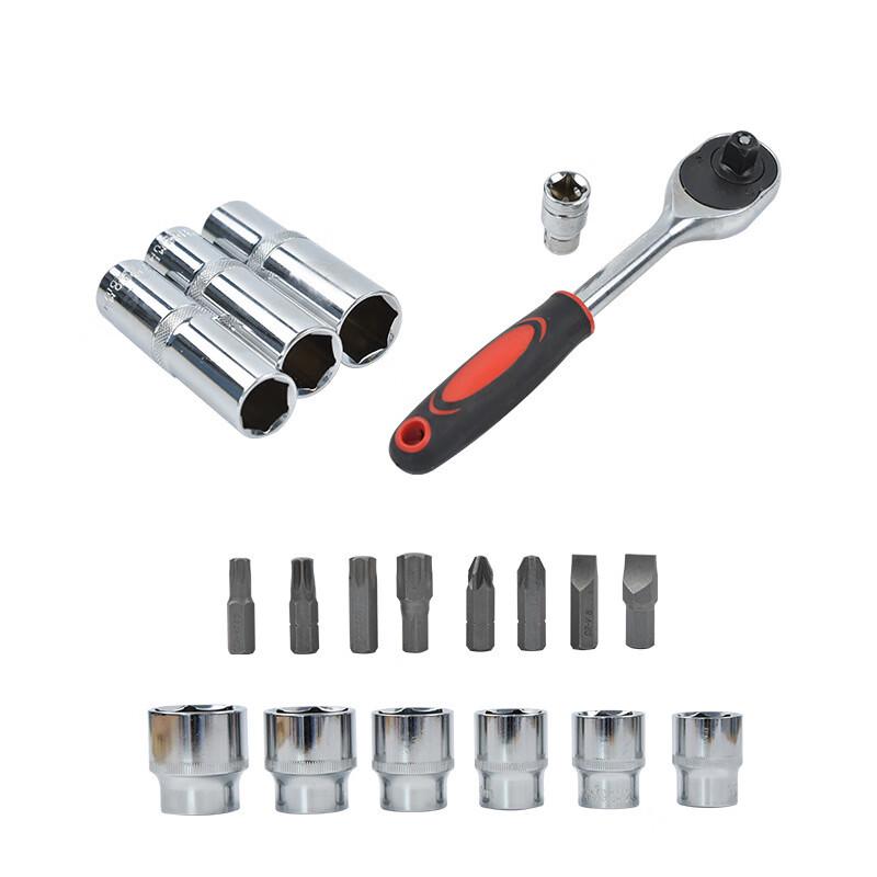 Belton 94-Piece Universal Socket & Ratchet Wrench Car Repair Tool Set